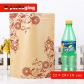 5 pcs Wholesale Printed Paper Bags Stand up Resealable Brown Kraft Pouch for Food or Tea